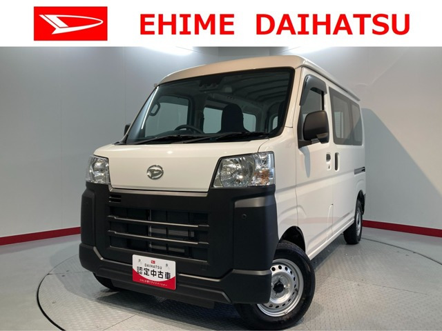 ハイゼットカーゴ スペシャル 4WD 