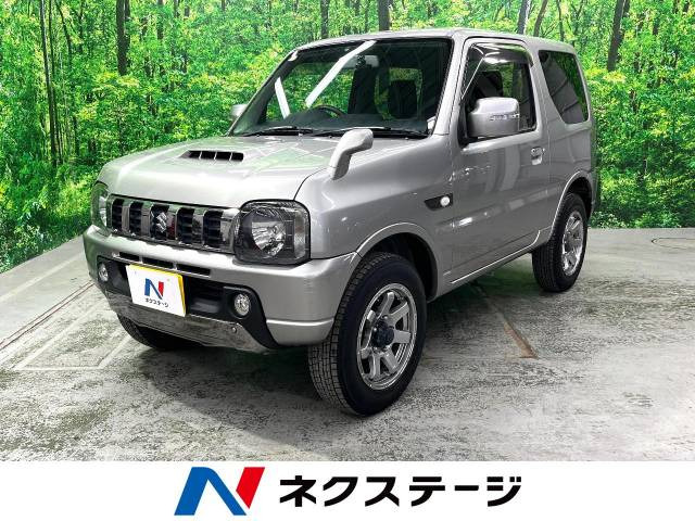 ジムニー ランドベンチャー 4WD 