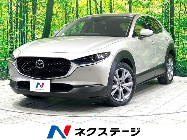 CX-30 1.8 XD Lパッケージ 