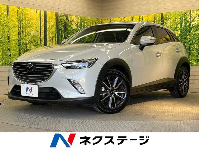 CX-3 2.0 20S プロアクティブ 