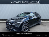 メルセデス・ベンツ GLAクラス