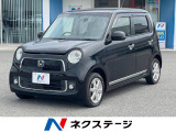【9/26～9/28限定価格】