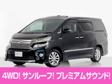 【中古車情報】トヨタ ヴェルファイアハイブリッド 2.4 ZR Gエディション 4WD  の中古車詳細（走行距離：10.9万km、カラー：黒、販売地域：埼玉県さいたま市岩槻区谷下）