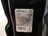 タイヤ基準サイズ165/60R15