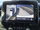 セレナ 1.2 e-POWER ハイウェイスター V 