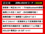 エルグランド 2.5 250ハイウェイスター 