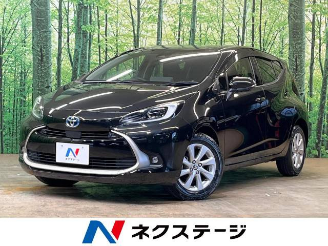 アクア 1.5 Z 
