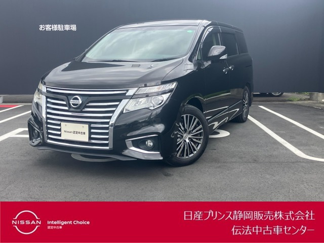 エルグランド 2.5 250ハイウェイスター 