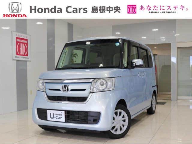 N-BOX G EX ホンダセンシング 