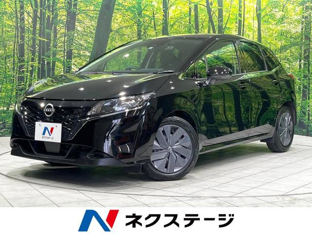 ノート 1.2 X 