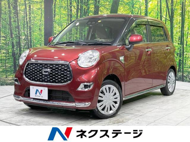 キャスト スタイル X SAIII 