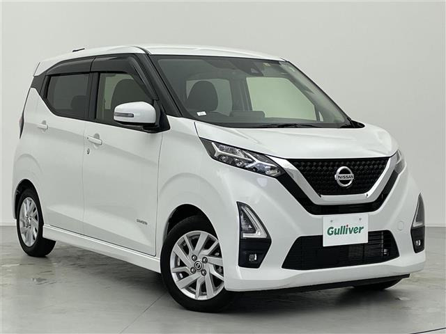 デイズ ハイウェイスターX プロパイロットエディション 修復歴無し