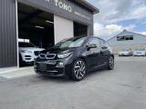 i3 スイート レンジエクステンダー 