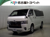 当社では、愛知・岐阜・三重・静岡在住で、現車確認可能な方への販売に限ります