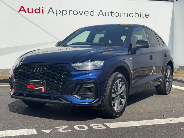 Q5スポーツバック 40 TDI クワトロ Sライン ディーゼル 4WD 
