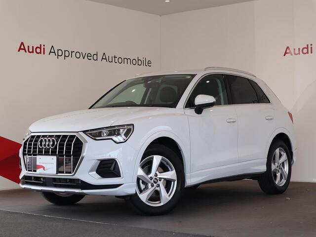 Q3 35 TFSI アドバンスド 