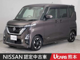 日産 ルークス