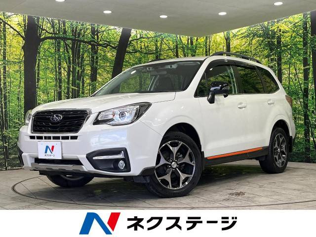 フォレスター 2.0 エックスブレイク 4WD 