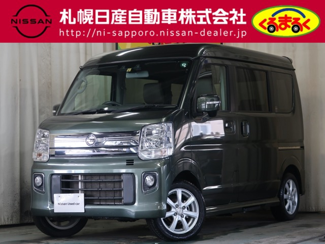 NV100クリッパーリオ G ハイルーフ 4WD 