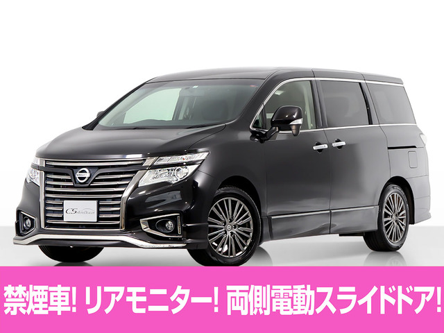 エルグランド 2.5 250ハイウェイスターS アーバンクロム 