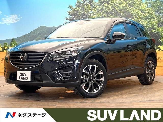 CX-5 2.2 XD Lパッケージ 