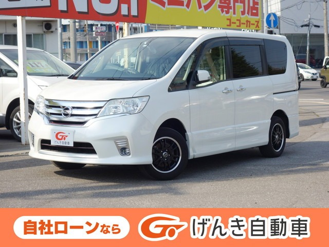 セレナ 2.0 ハイウェイスター Vセレクション 4WD 