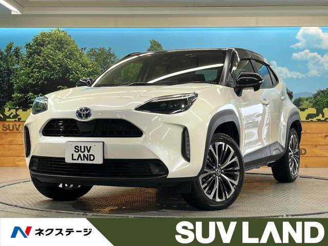 ヤリスクロス 1.5 ハイブリッド Z 