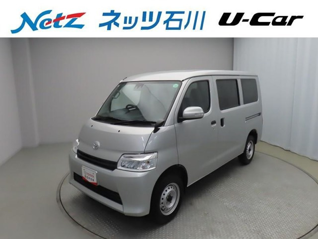タウンエースバン 1.5 GL 4WD 