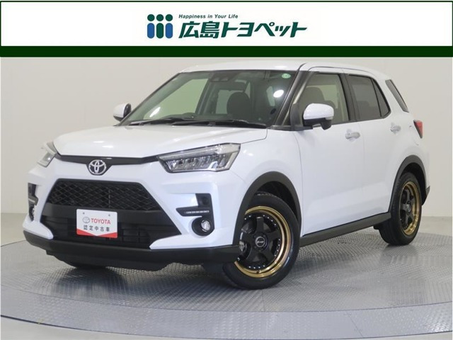 ライズ 1.0 Z 4WD 
