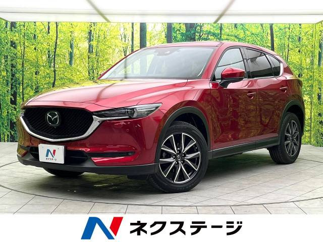 CX-5 2.2 XD Lパッケージ 