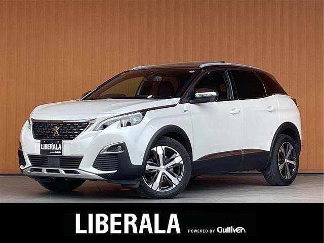 3008 GT ブルーHDi サンルーフ 修復歴無し