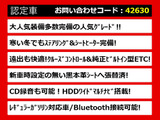 クラウン ハイブリッド 2.5 ロイヤルサルーン 
