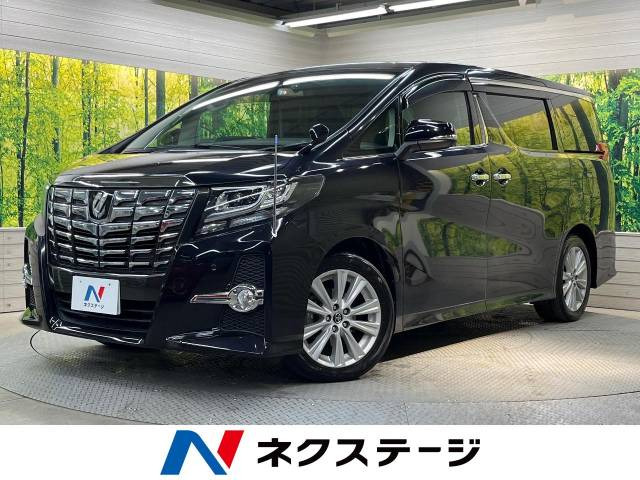 アルファード 2.5 S Aパッケージ 
