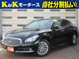 日産 シーマハイブリッド