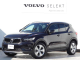 ボルボ XC40