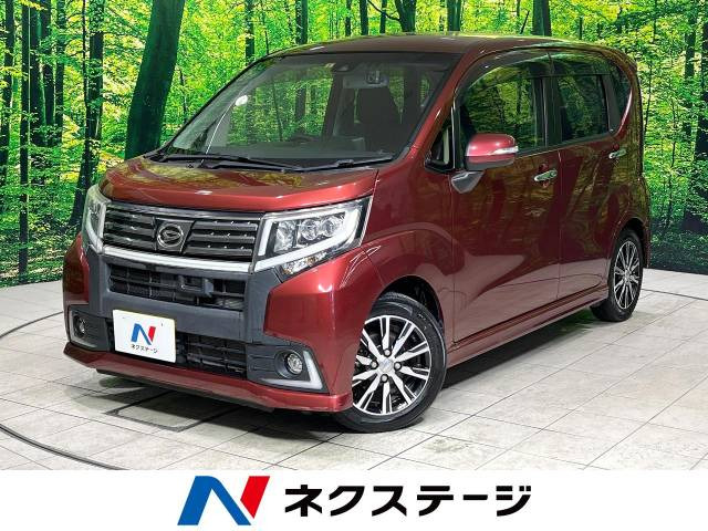 ムーヴカスタム X ハイパー SAII 