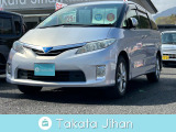この度は数ある中古車の中からタカタジハンのお車をご覧いただきありがとうございます!