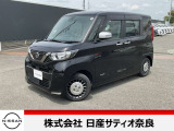 日産 ルークス