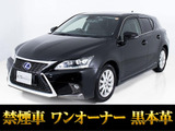 レクサス CT