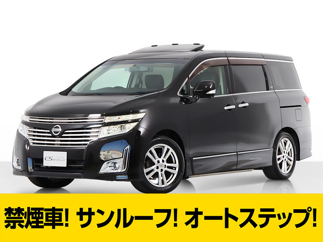 エルグランド  350VIP