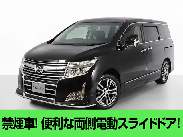 エルグランド 2.5 250ハイウェイスター アーバンクロム 