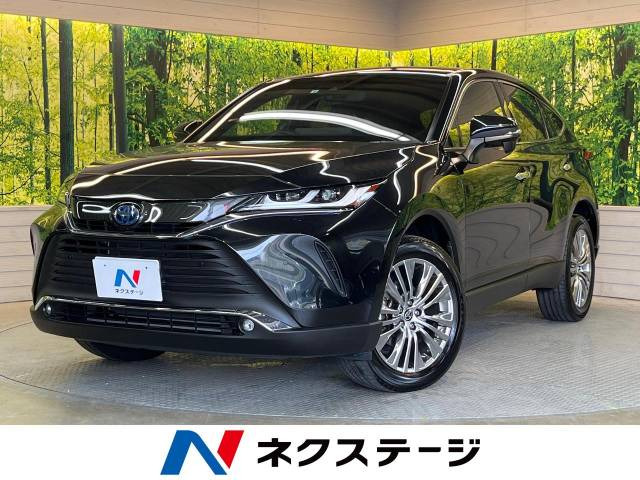 ハリアー 2.5 ハイブリッド Z レザーパッケージ 