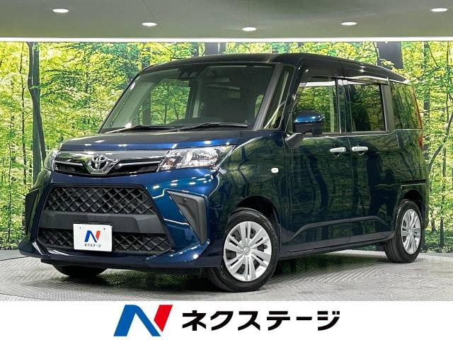 ルーミー 1.0 X 