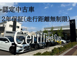 GLAクラス GLA200d 4マチック AMGラインパッケージ 4WD ディーゼルターボ 4WD MP202301
