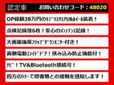 ヴェルファイア 2.4 Z 