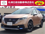 日産 ノート