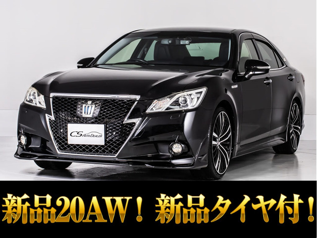 クラウンアスリート ハイブリッド 2.5 G 