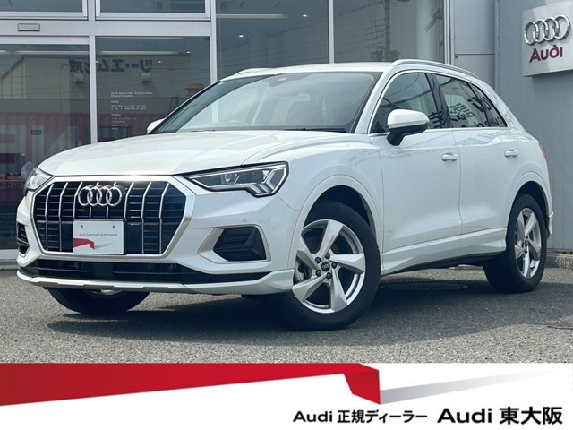 Q3 35 TFSI アドバンスド 