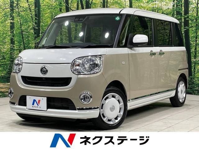 ムーヴキャンバス X メイクアップ リミテッド SAIII 