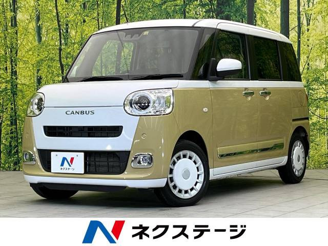 ムーヴキャンバス ストライプス G 